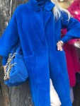 Палто в син цвят