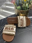 Чехли Brown