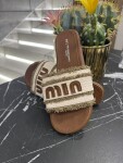 Чехли Brown