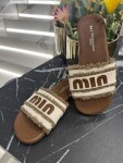 Чехли Brown
