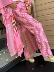 Комплект NAMМОS Pink
