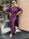Комплект TRIO Purple