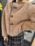 Палто Curly coat