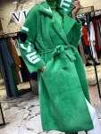 Палто в зелено с надписи