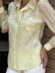 Риза Amare  Yellow