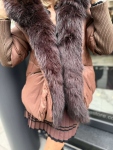 Яке BROWN FOX