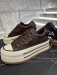 Обувки LEATHER Brown