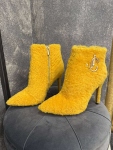 Боти Yellow