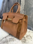 Чанта 7690