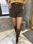 Къси панталони BROWN