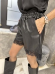 Къси панталони Black Leather
