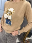 Пуловер BEAR Beige