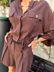 Комплект Brown Essence
