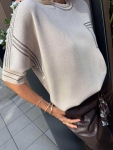Блуза Basic Beige