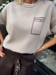 Блуза Basic Beige