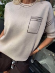 Блуза Basic Beige