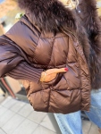 Яке  Brown Muse