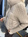 Яке ELAN Beige