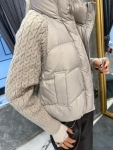 Яке ELAN Beige