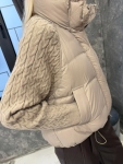 Яке ELAN Beige