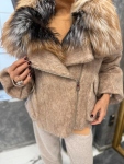 Палто Alpina Chic Beige