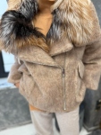 Палто Alpina Chic Beige