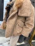 Палто Alpina Chic Beige