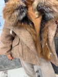 Палто Alpina Chic Beige