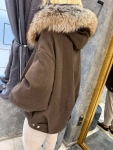 Парка LUXE Brown