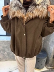 Парка LUXE Brown