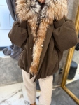 Парка LUXE Brown