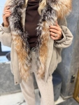 Парка LUXE Beige
