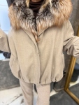 Парка LUXE Beige