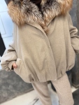 Парка LUXE Beige