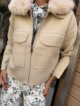 Жилетка Trendy Beige