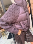 Яке ELAN Brown