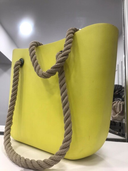 чанта в жълто